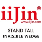 Iijin