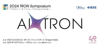 Flowtron