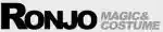 Ronjo